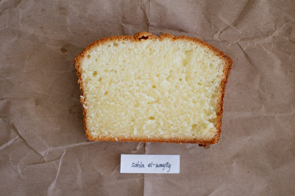 Sohla El-Waylly pound cake.